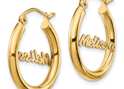 10k Yellow Gold Earrings Style 10XNA257Y - Classique Jewelry Inc.