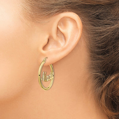 10K Yellow Gold Diamond-cut Name Plate Hoop Earrings