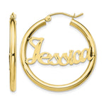 10k Yellow Gold Satin and Diamond-cut Name Plate Hoop Earrings view 1