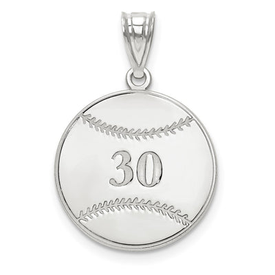 10K White Gold Personalized Baseball Pendant