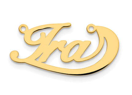 10k Yellow Gold Swoop Name Plate (Style 10XNA945Y)