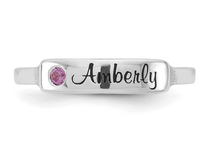 10k White Gold Jewelry Style 10XNR130W - Classique Jewelry Inc.