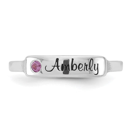 10k White Gold Jewelry Style 10XNR130W - Classique Jewelry Inc.