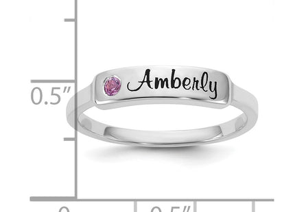 10k White Gold Jewelry Style 10XNR130W - Classique Jewelry Inc.