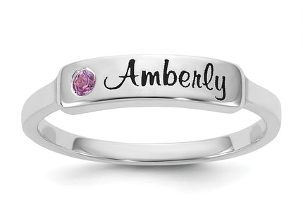 10k White Gold Jewelry Style 10XNR130W - Classique Jewelry Inc.