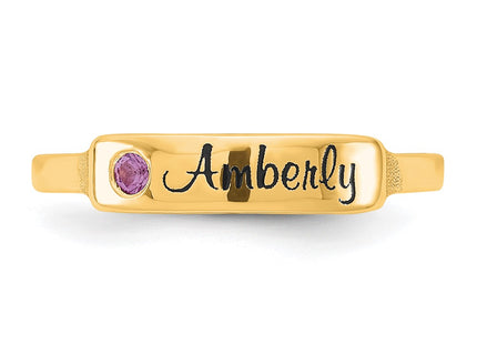 10k Yellow Gold Rings Style 10XNR130Y - Classique Jewelry Inc.