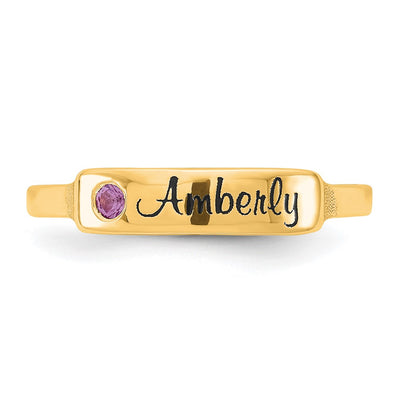 10K Yellow Gold Name and Genuine Stone Ring