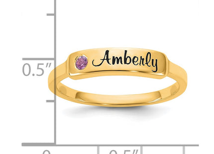 10k Yellow Gold Rings Style 10XNR130Y - Classique Jewelry Inc.