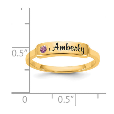 10K Yellow Gold Name and Genuine Stone Ring