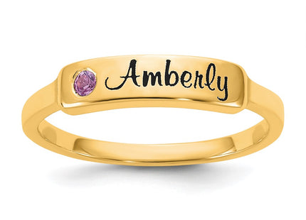 10k Yellow Gold Rings Style 10XNR130Y - Classique Jewelry Inc.