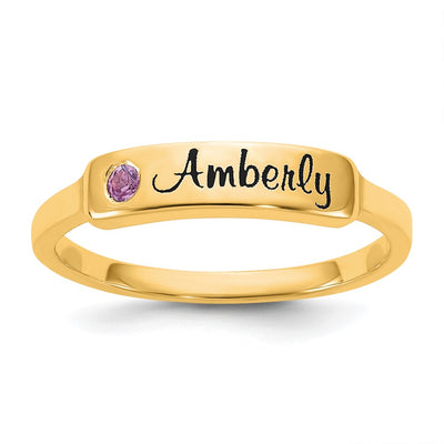 10K yellow gold name ring