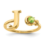10K Gold Letter with Birthstone Ring view
