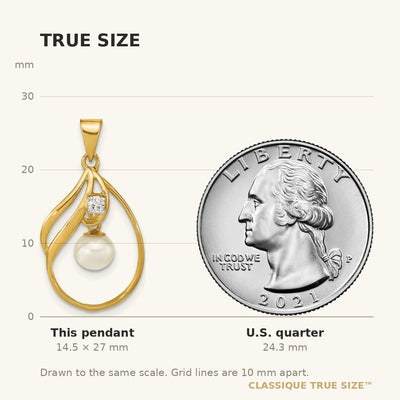 14K White Round Freshwater Cultured Pearl and .05 Carat Diamond Pendant