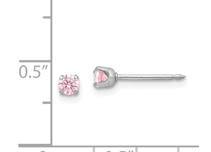 14k White Gold Earrings Style 273E - Classique Jewelry Inc.