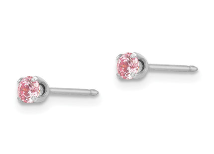 14k White Gold Earrings Style 273E-SP - Classique Jewelry Inc.