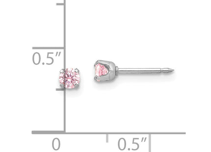 14k White Gold Earrings Style 273E-SP - Classique Jewelry Inc.