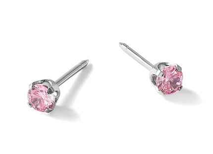 Inverness 14k White Gold Pink CZ Stud Short Post Piercing Earrings