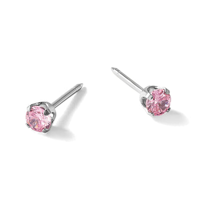 Inverness 14K White Gold Pink CZ Stud Short Post Piercing Earrings