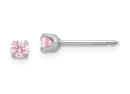 14k White Gold Earrings Style 273E - Classique Jewelry Inc.