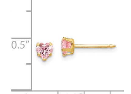 14k Yellow Gold Earrings Style 471E - Classique Jewelry Inc.