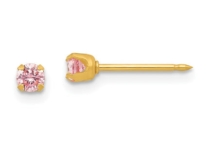 14k Yellow Gold Earrings Style 65E - Classique Jewelry Inc.