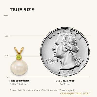 14K White Round Freshwater Cultured Pearl and .07PE Peridot Pendant