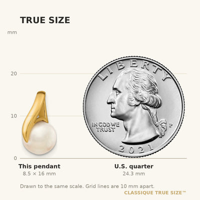14K White Freshwater Cultured Pearl Pendant Slide