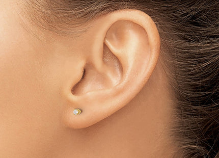 14k Yellow Gold Earrings Style 8E - Classique Jewelry Inc.