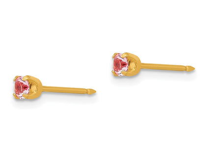 14k Yellow Gold Earrings Style 98E - Classique Jewelry Inc.