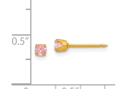 14k Yellow Gold Earrings Style 98E - Classique Jewelry Inc.