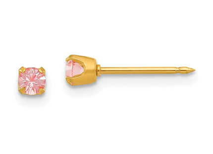 14k Yellow Gold Earrings Style 98E - Classique Jewelry Inc.