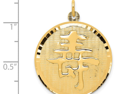 14k Yellow Gold Pendants Style A2537 - Classique Jewelry Inc.