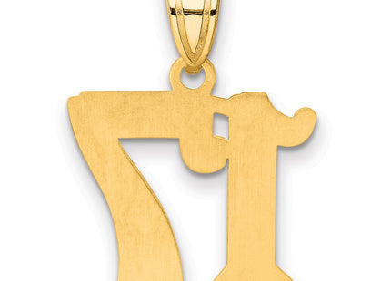 14k Yellow Gold Pendants Style AEN17 - Classique Jewelry Inc.