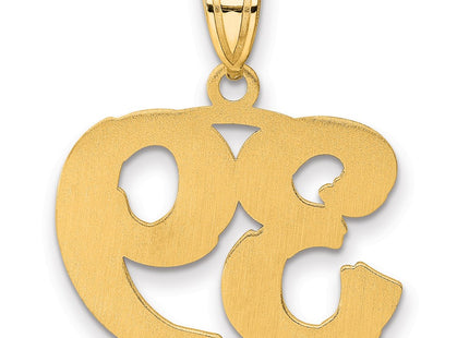 14k Yellow Gold Pendants Style AEN39 - Classique Jewelry Inc.