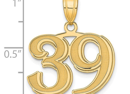 14k Yellow Gold Pendants Style AEN39 - Classique Jewelry Inc.