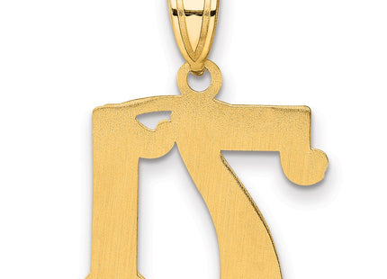 14k Yellow Gold Pendants Style AEN71 - Classique Jewelry Inc.