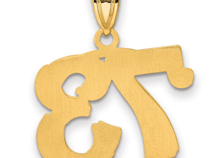 14k Yellow Gold Pendants Style AEN73 - Classique Jewelry Inc.