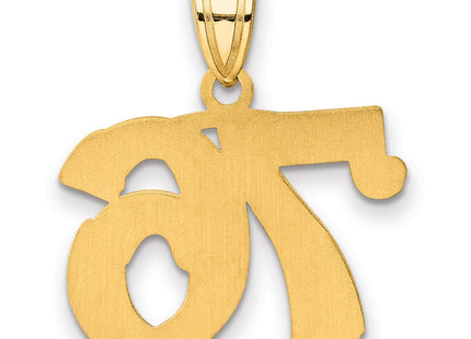 14k Yellow Gold Pendants Style AEN76 - Classique Jewelry Inc.