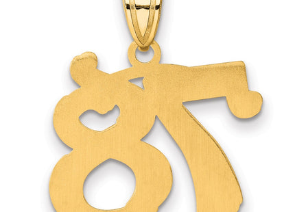 14k Yellow Gold Pendants Style AEN78 - Classique Jewelry Inc.