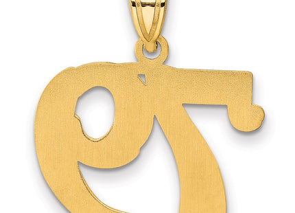 14k Yellow Gold Pendants Style AEN79 - Classique Jewelry Inc.