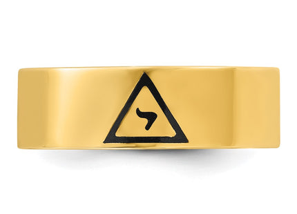 14k Yellow Gold Rings Style B02500 - Classique Jewelry Inc.