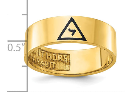 14k Yellow Gold Rings Style B02500 - Classique Jewelry Inc.