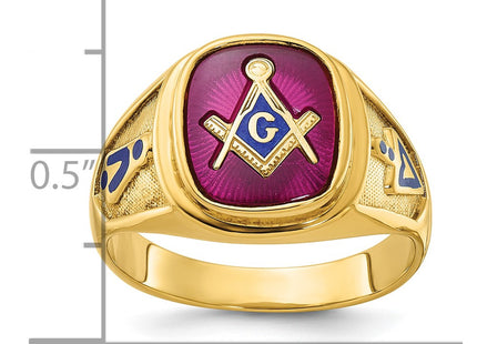 14k Yellow Gold Rings Style B57679 - Classique Jewelry Inc.