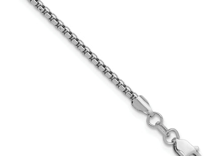 14K White Gold Semi-Solid Round Box with Lobster Clasp Bracelet, 7 x 1.75mm
