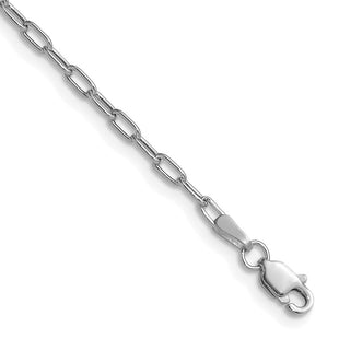 14k White Gold Semi-Solid Beveled Paperclip Chain (Style BC206W-8)