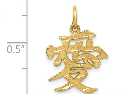 14k Yellow Gold Jewelry Style C1082 - Classique Jewelry Inc.