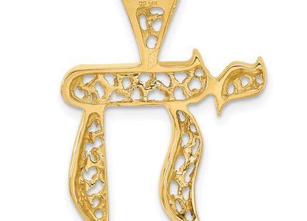 14k Filigree Chai Pendant (Style C2814)