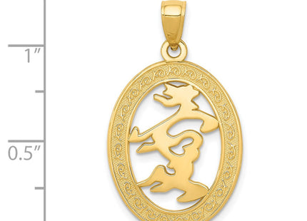 14k Yellow Gold Pendants Style C3044 - Classique Jewelry Inc.