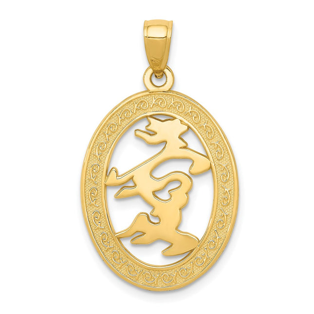 14k Yellow Gold Pendants Style C3044 - Classique Jewelry Inc.