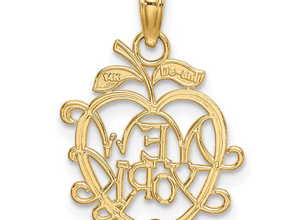 14k Yellow Gold Jewelry Style C3071 - Classique Jewelry Inc.